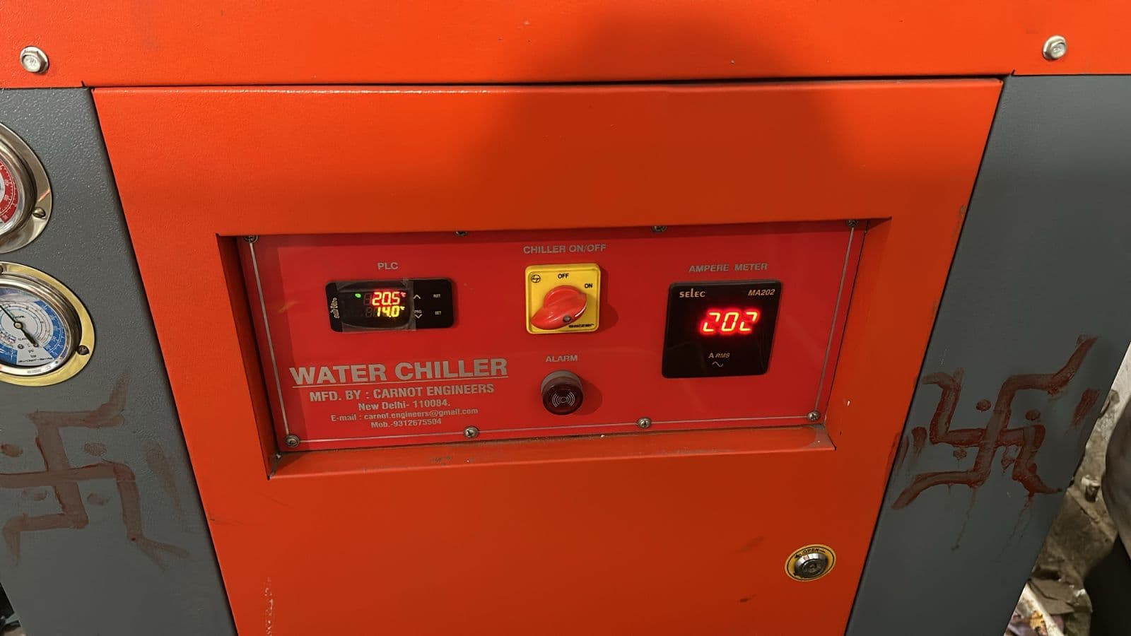 Industrial Reciprocating Chiller